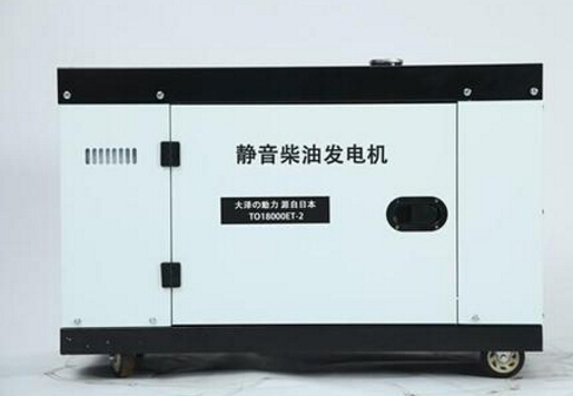 铁力科克12kw小型柴油发电机组