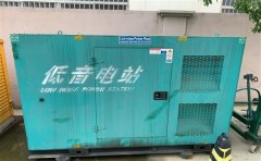 铁力通州四建大波纹箱定制案例